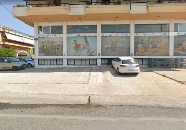 ΕΠΑΓΓΕΛΜΑΤΙΚΟΣ ΧΩΡΟΣ 500 τ.μ. ΠΡΟΣ ΕΝΟΙΚΙΑΣΗ