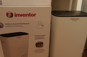 Αφυγραντήρας Inventor