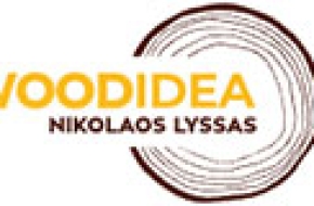 Τεχνίτης Επιπλοποιός