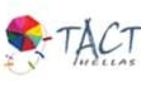 Προσωπικό υποστήριξης – ΣΥΔ ατόμων με νοητική υστέρηση